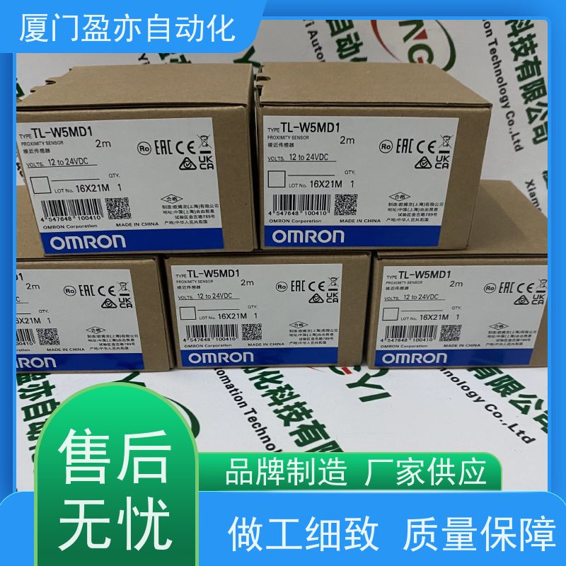 通讯模块 140NOA61110 做工控十多年 质保时间长 原厂原装