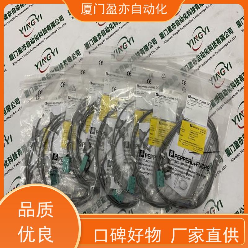 从事工控十多年 断路器 IC200DTX650 质保时间长 公司