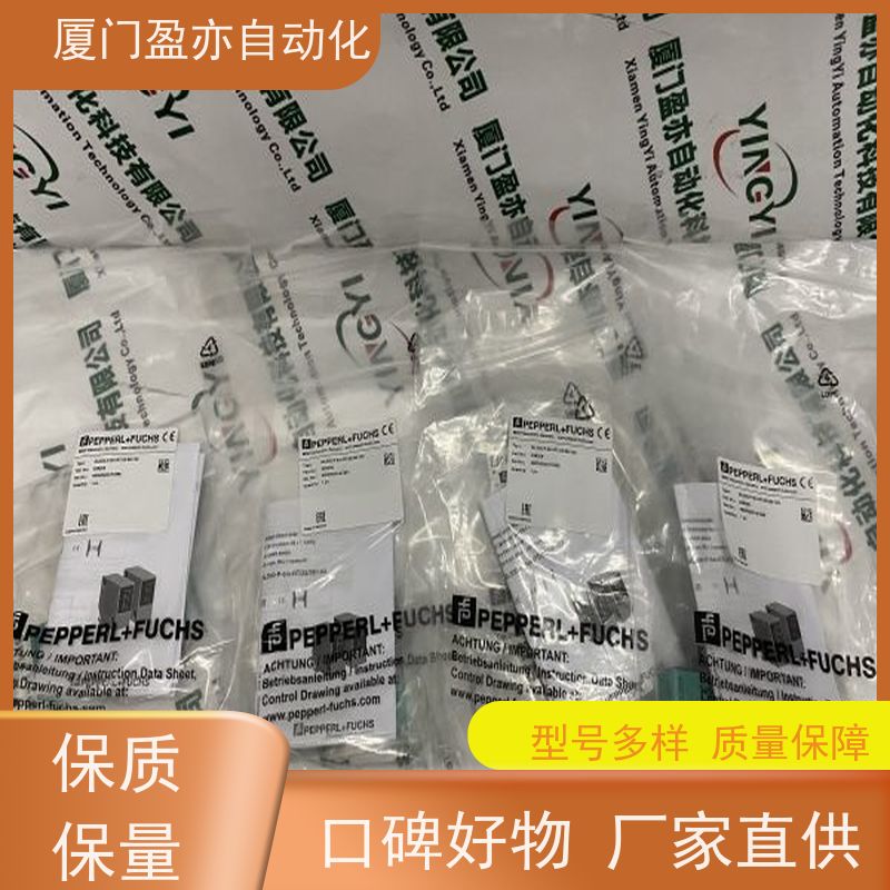 接触器 品牌批发 广泛用于水利处理 品质保证 1794-IV32