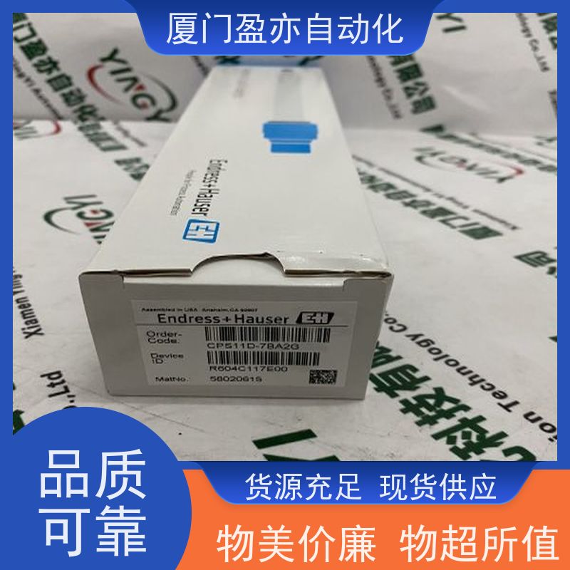 从事工控十多年 接触器 IC200PWR012 原厂原装 供应