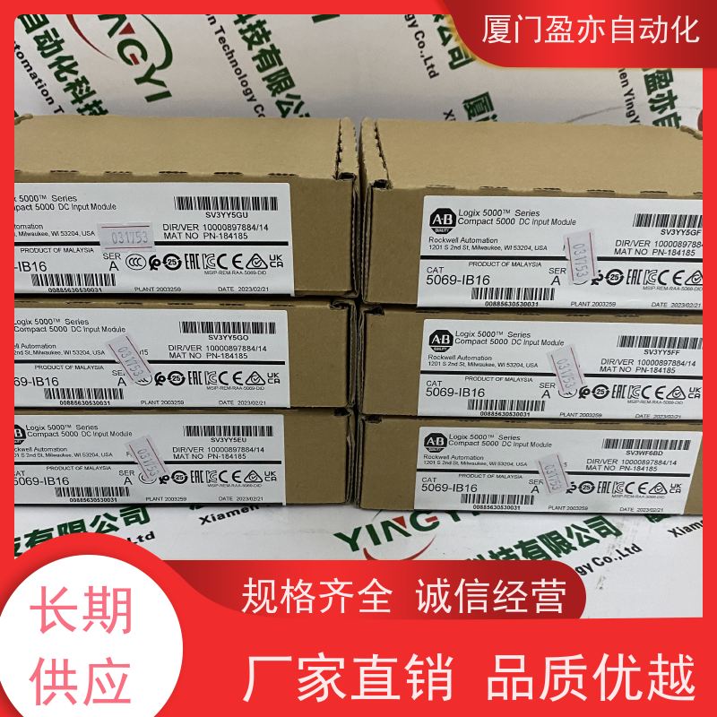 输出模块 140NOE77111 顺丰速运 广泛用于数控机械 厂商公司