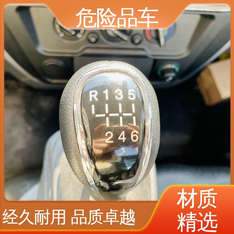 蓝牌车型 9类杂项危险品车 可协助挂靠 厢式车 东风多利卡D6