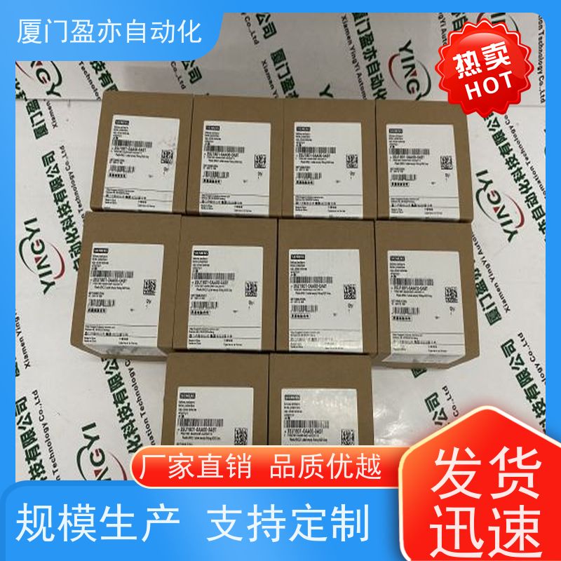 伺服电机 140CHS32000 广泛用于发电厂 质保时间长 原厂原装