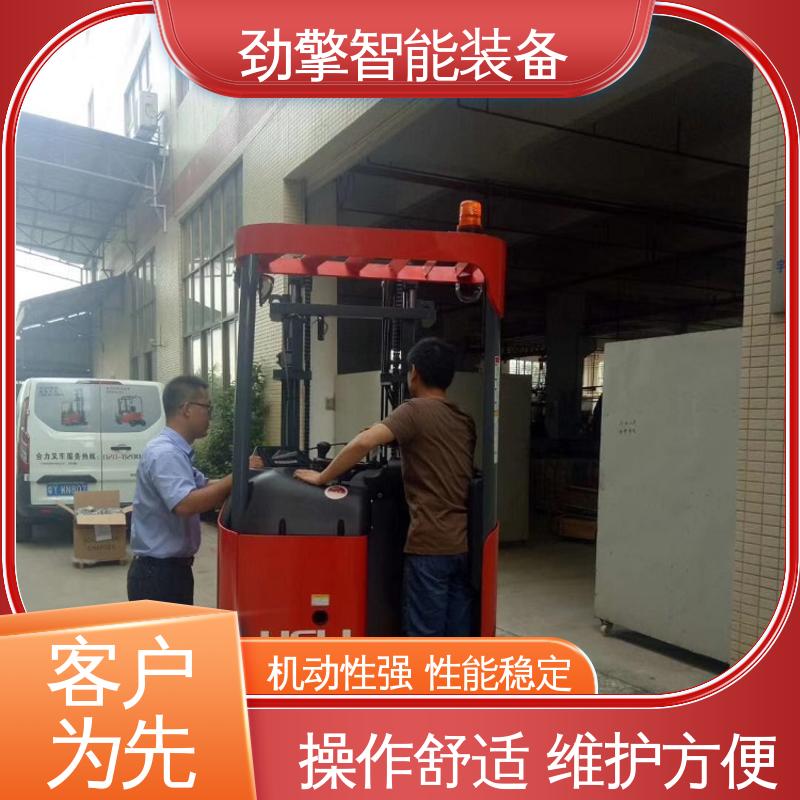 合力 电动托盘堆垛车 叉车轮胎 仓库用 减震效果好 机动性强