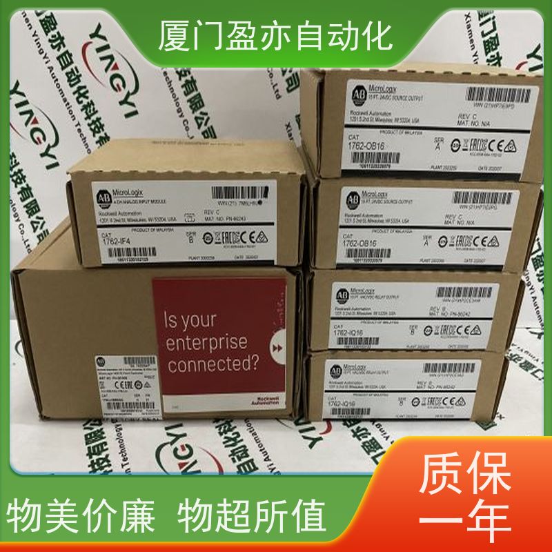 做自动化十多年 输入模块 IC200ACC301 质保一年 厂商