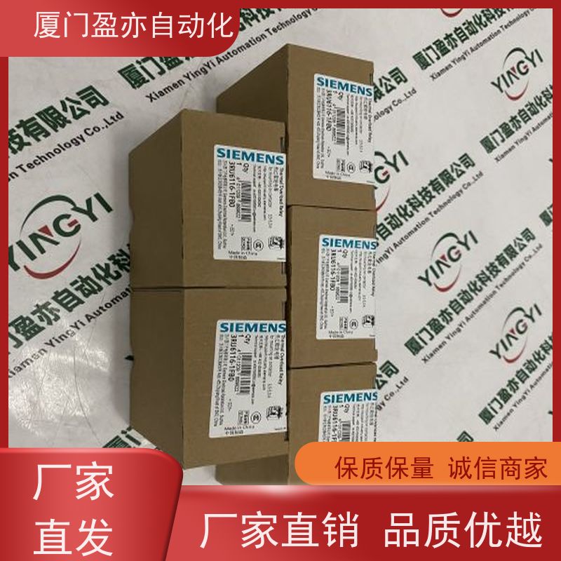 输入模块 IC695HSC304 原装进口 广泛用于发电厂 顺丰秒发