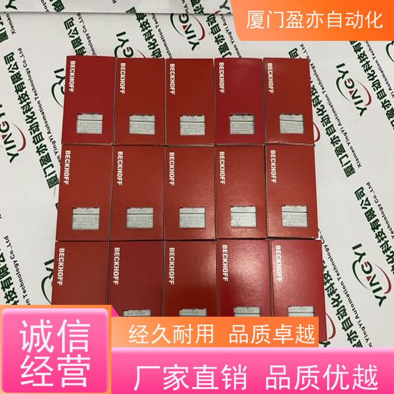 做自动化十多年 可编程plc IC200UEX009 顺丰速运 通用电气