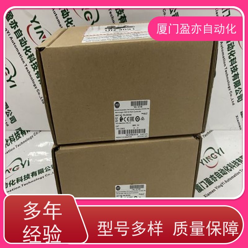 输入输出模块 1794-OB16P 广泛用于钢厂 顺丰秒发 原装进口