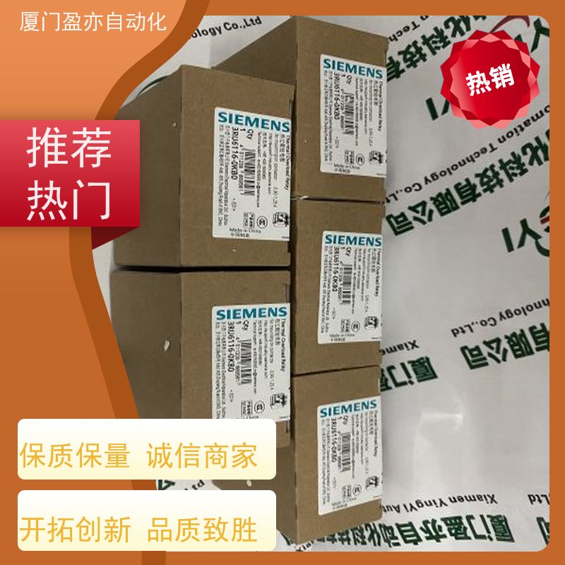 触摸屏 广泛用于钢厂 全系列产品 库存充足 IC695CPE302