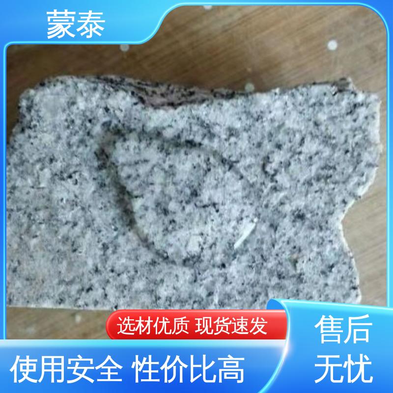  不易脱落脱色良好的耐候性 用途广泛 长期供应 透明防水剂