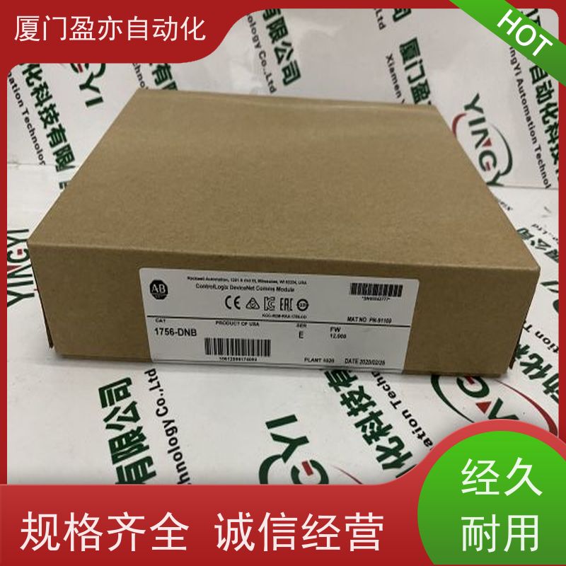 伺服电机 诚信经营 广泛用于钢厂 原装进口 1734-IE2VK