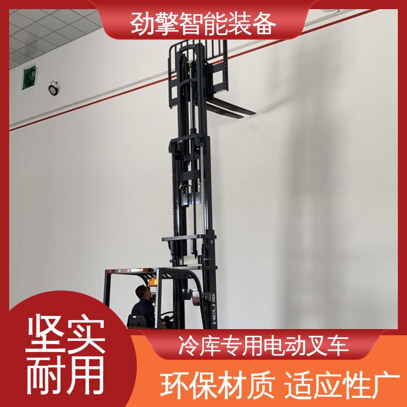 合力 纸卷夹 电动叉车 可选配加装各式属具 故障率低