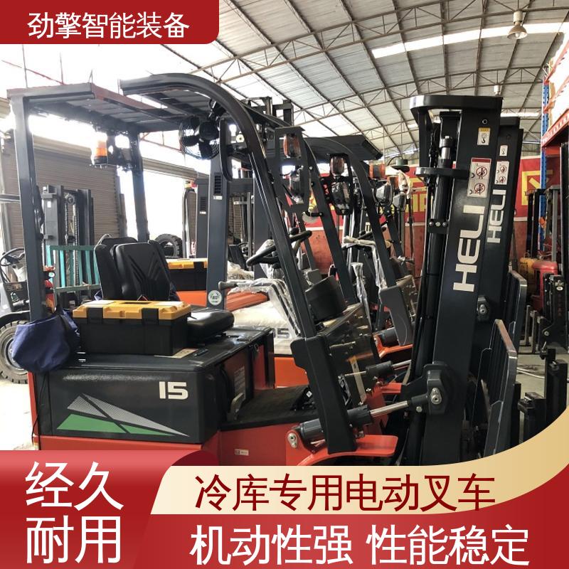合力 CPD25 叉车货叉 手柄灵活 易于操控 适应性广