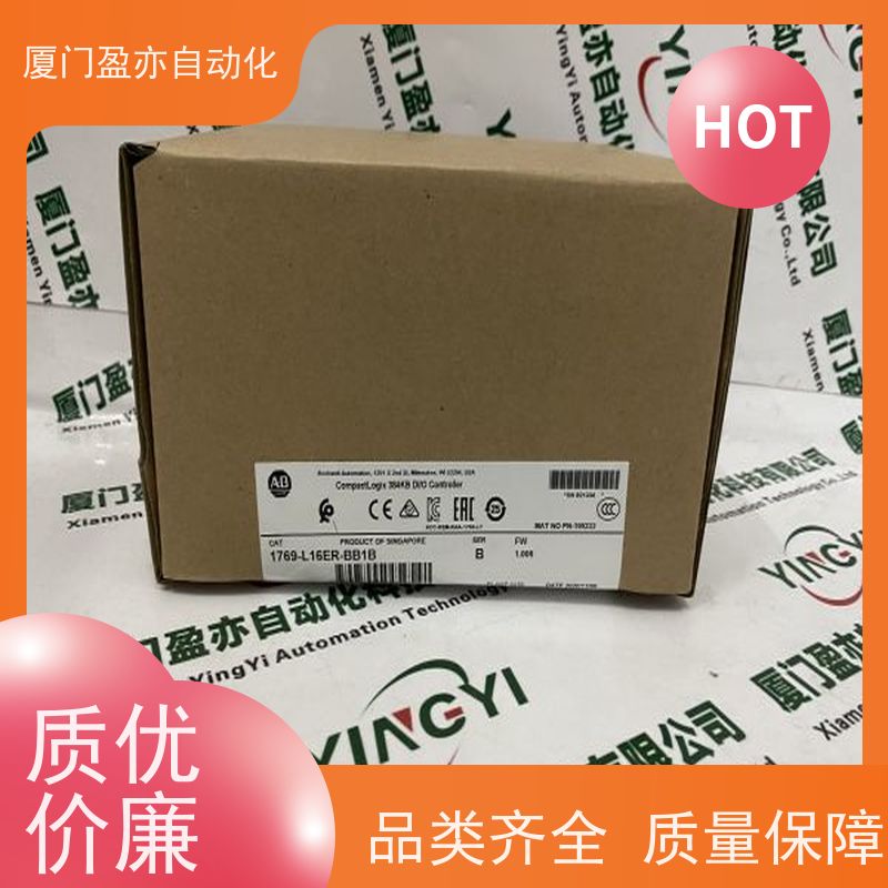 输入模块 原厂原装 广泛用于发电厂 质保一年 IC695ACC002