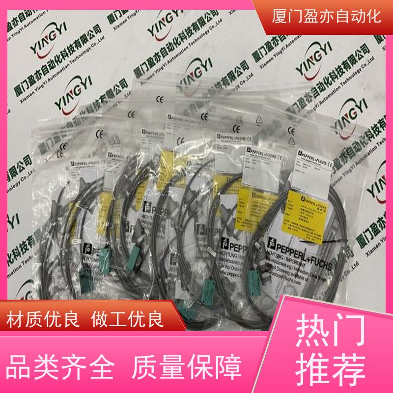 从事工控十多年 输入输出模块 IC200MDL631 质保一年 GE