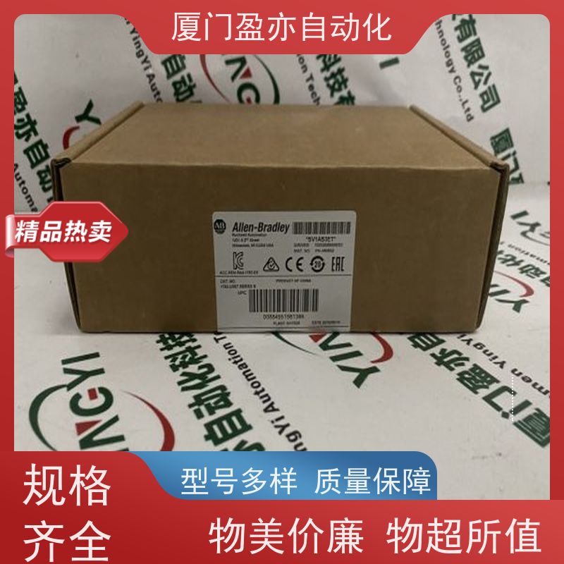 接触器 原厂原装 广泛用于钢厂 质保时间长 1794-OB16