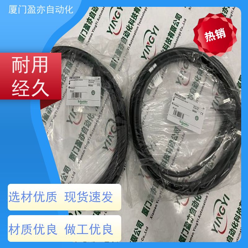 触摸屏 IC695ALG616 广泛用于水利处理 售后无忧 欧美进口品牌