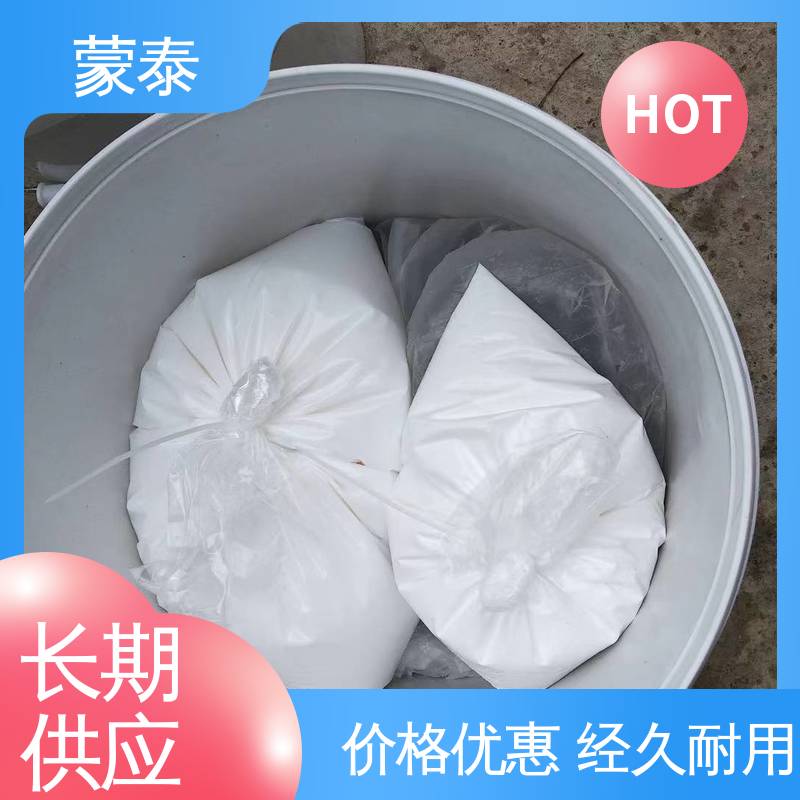 混凝土破损修补砂浆 耐沾污性好 易清洁 物流配送 发货快 