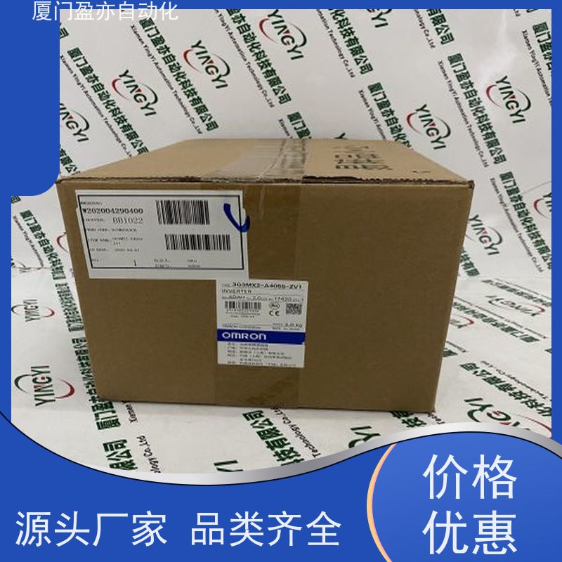 CPU处理器 广泛用于冶金 品牌批发 140DAI35300 诚信经营
