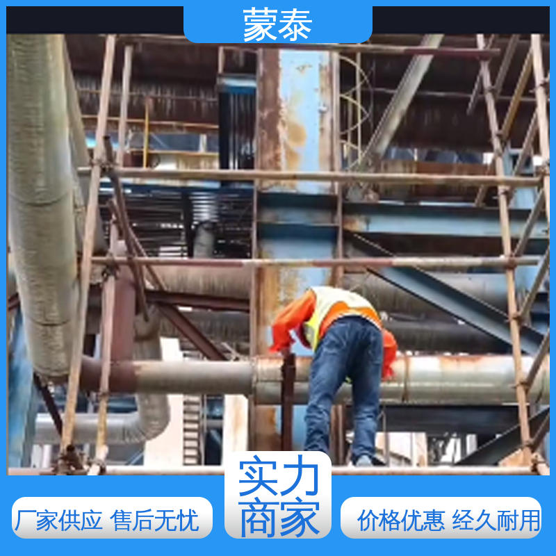 实用性强 维护成本低 物流配送 发货快 铁锈转化剂厂家 