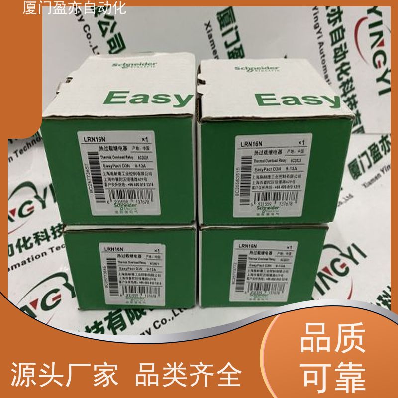 plc模块 全系列产品 广泛用于市政工程 顺丰秒发 IC695CRH007