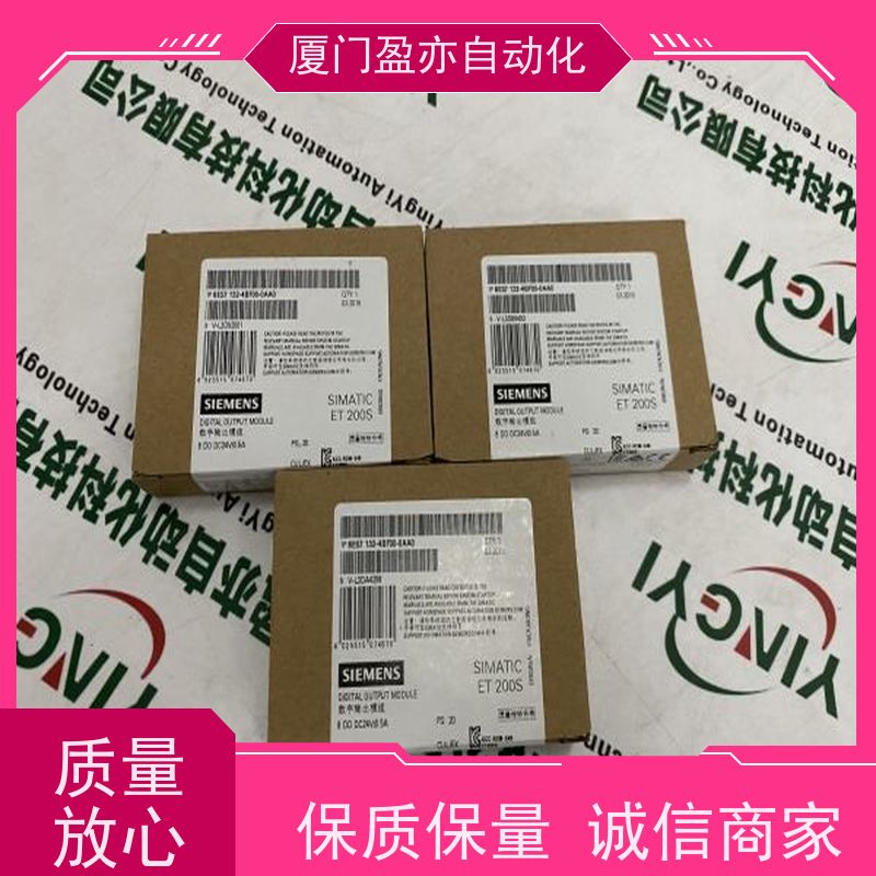 输出模块 IC695SPC100 全系列产品 广泛用于钢厂 顺丰速运