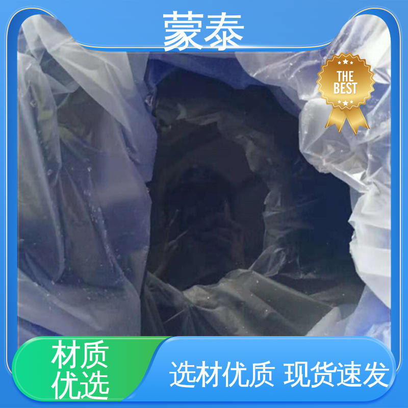  甲基硅酸钾防水剂 用途广泛 长期供应 施工简单 干燥速度快 