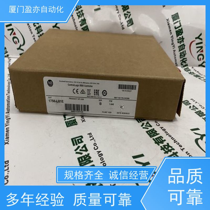 变频器 直接国外进口 做自动化十多年 库存充足 1734-8CFG
