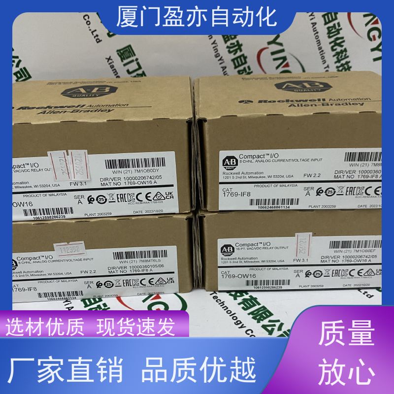 变频器 质保时间长 广泛用于水利处理 品牌批发 140NOE77110