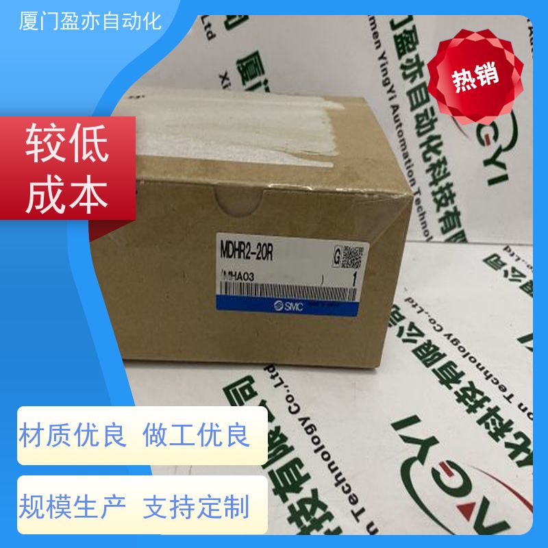 做自动化十多年 输入输出模块 IC200DTX650 诚信经营 供应