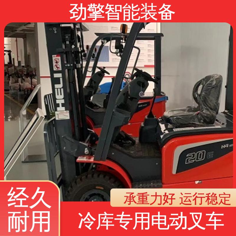 合力 CPD25 叉车代理商 货物装卸设备 效率高 承重力好