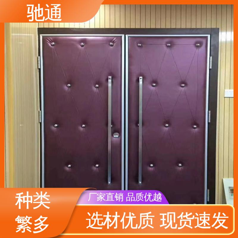 货源充足 包边室内隔音门 款式多样 汽车试验间 驰通