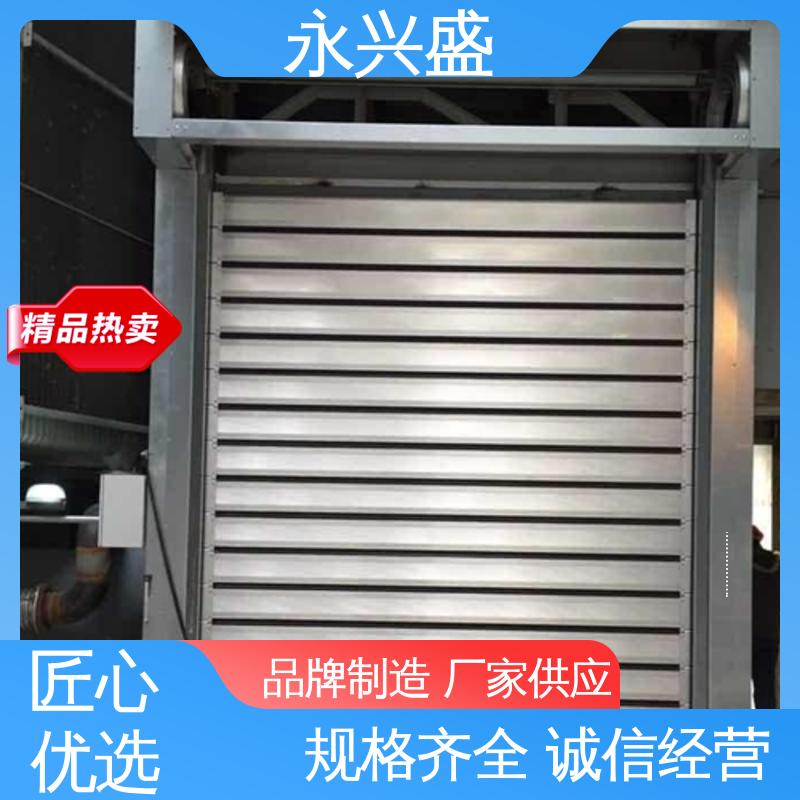 咸 宁硬质快速门 铝合金涡轮高卷帘门 自动感应工业门厂家