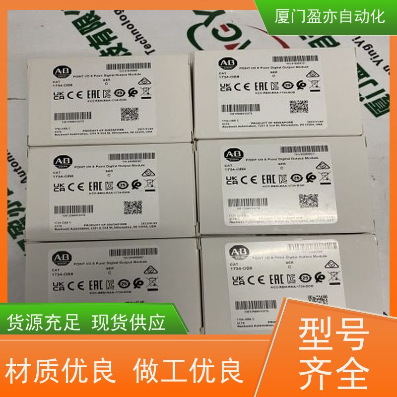 plc模块 原厂原装 广泛用于钢厂 售后无忧 1794-IF4IXT