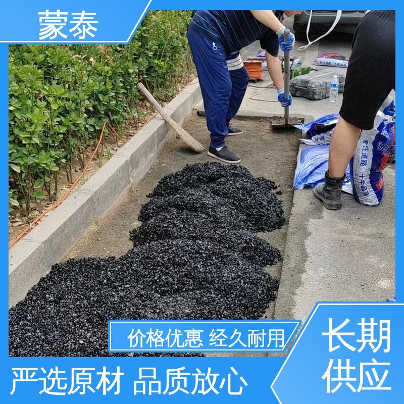  颗粒均匀 粘接快 高速路面破损修补料 严选原材 品质放心
