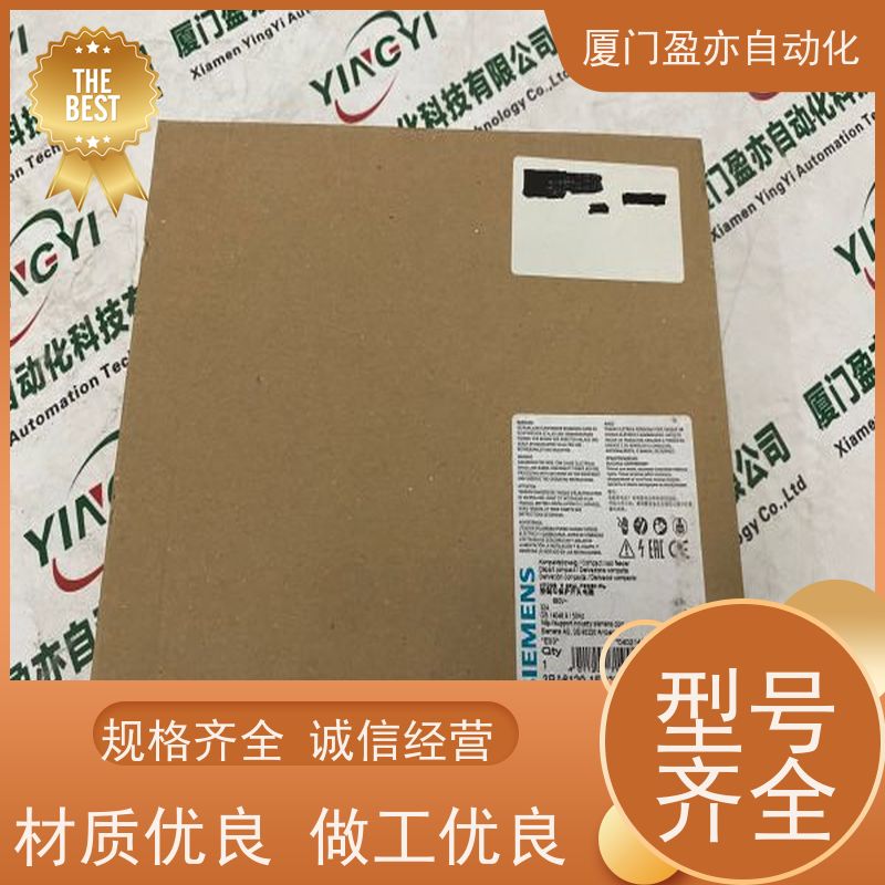 人机界面 IC695STK003 顺丰速运 广泛用于发电厂 全系列产品
