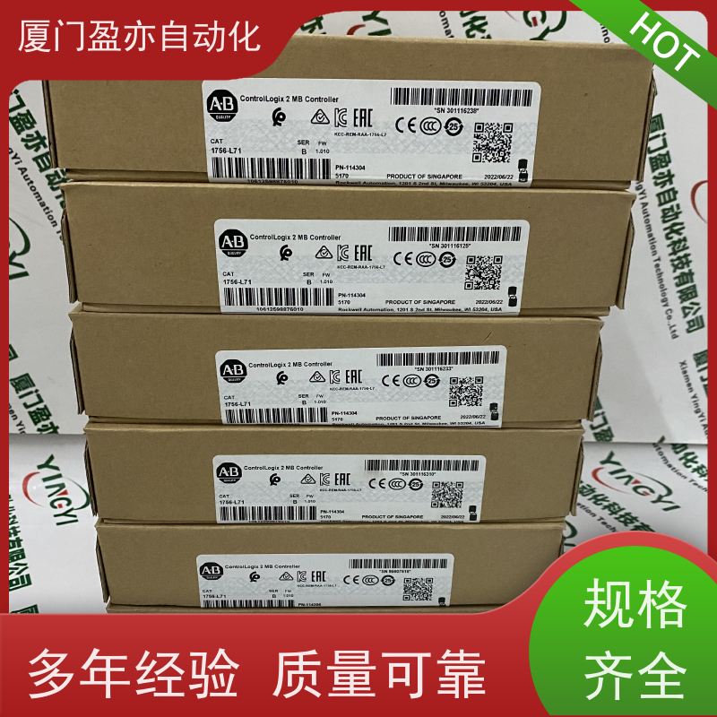 触摸屏 广泛用于市政工程 厂商公司 质保一年 140NOA61100
