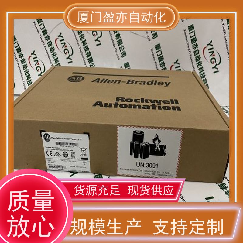做自动化十多年 以太网模块 IC200UEO108 品质保证 厂商