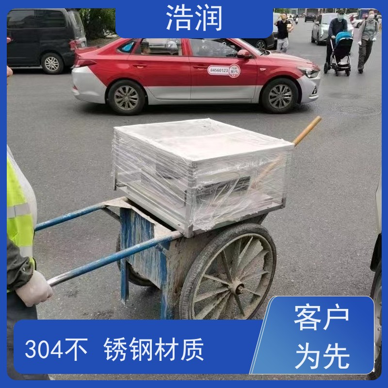 浩润 雨污分流浮筒限流阀 DN150-DN1000 货源充足