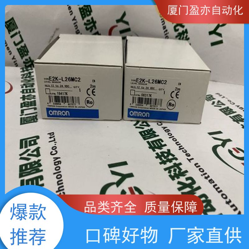 从事工控十多年 plc IC200TBX540 品质保证 GE美国