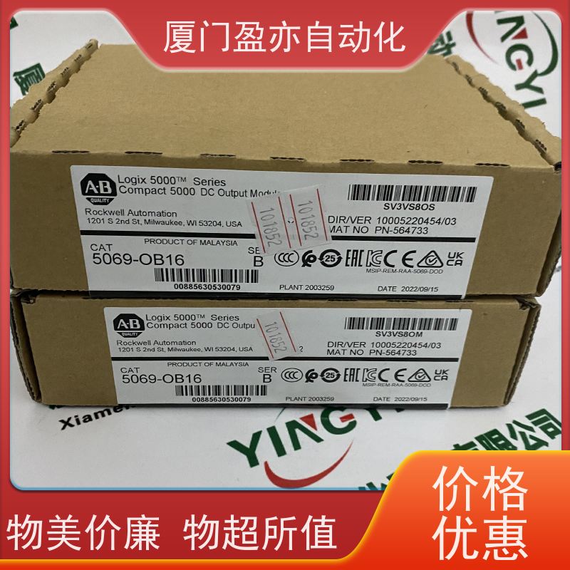 以太网模块 广泛用于数控机械 原厂原装 品质保证 140NOM21200