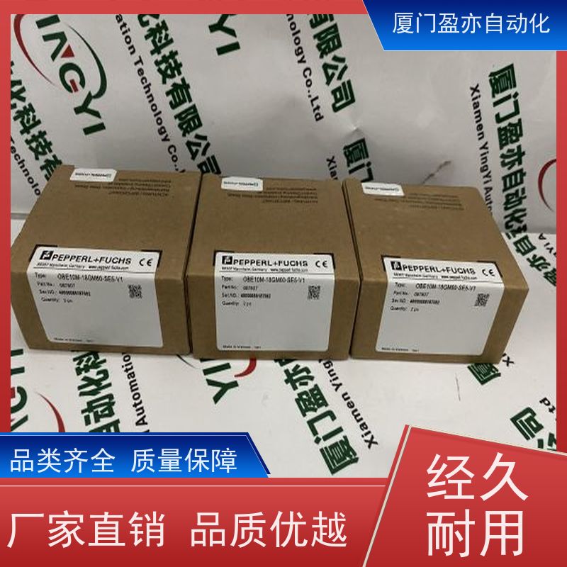通讯模块 IC695PSD140 大型进口系统备件 做工控十多年 顺丰秒发