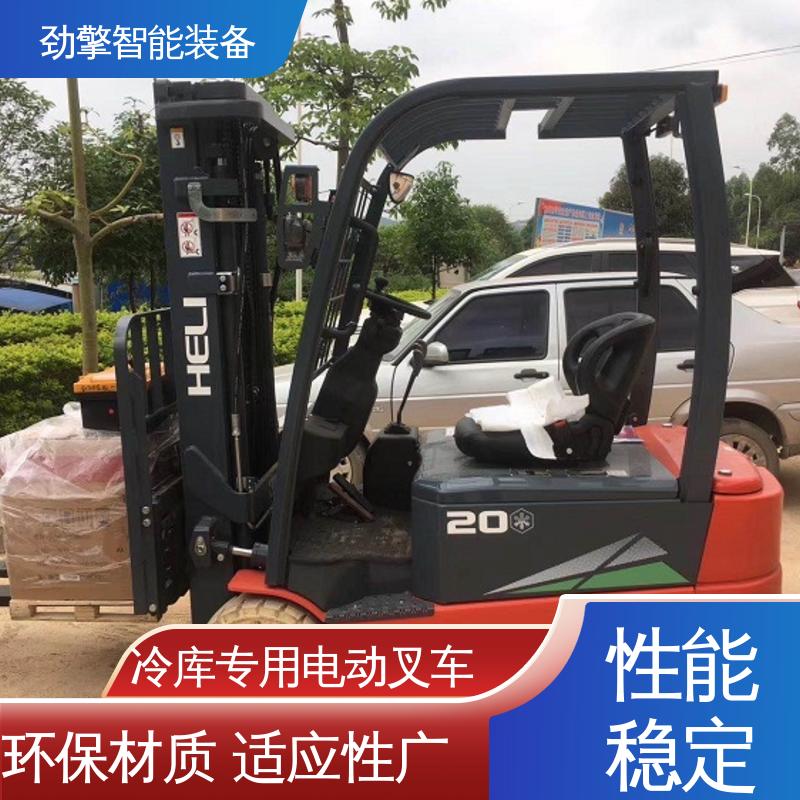 合力 CPD25 电动叉车 适用于码头货物装卸 外型美观