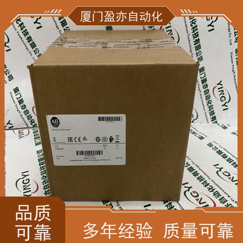 输出模块 顺丰速运 IC695CRH028 广泛用于发电厂 大型进口系统备件