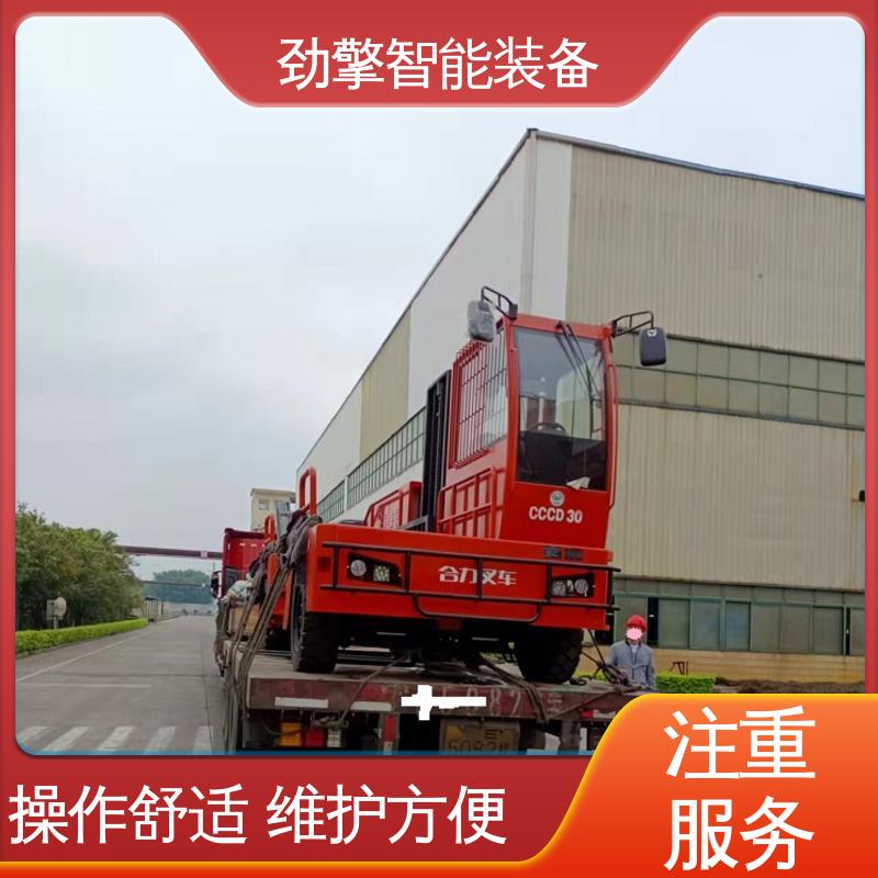 合力 实力商家 侧面叉车 发动机配件 仓库用 减震效果好 性价比高