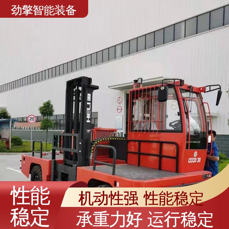 合力 长期供应 锂电叉车 手柄灵活 易于操控 操作简单