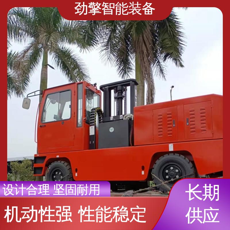 合力 侧面叉车 发动机配件 手柄灵活 易于操控 维护方便