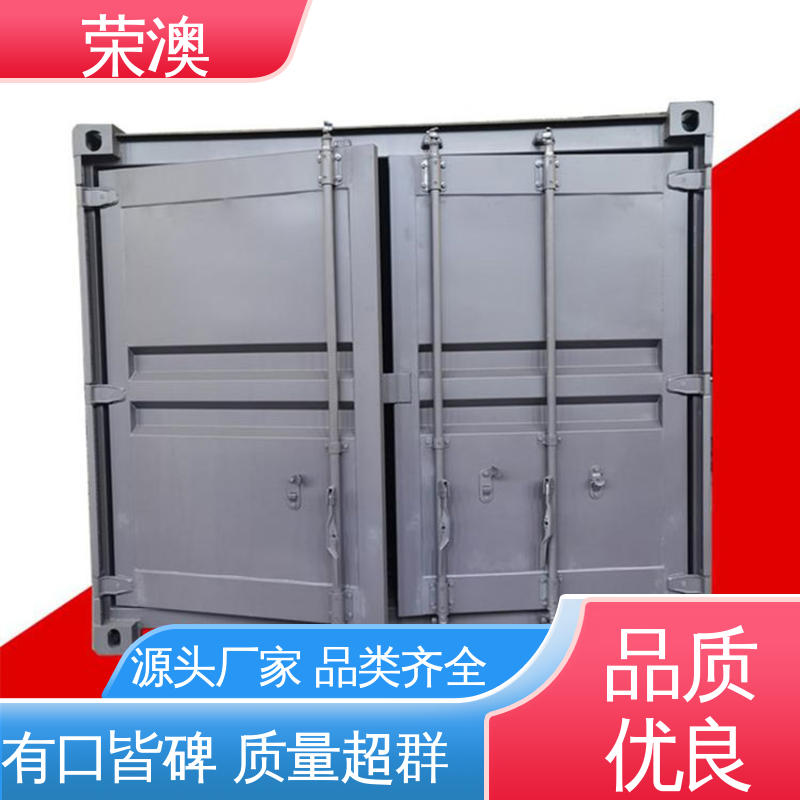  锁具角件 集装箱门拉杆门 厂家供应 货源丰富 荣澳生产