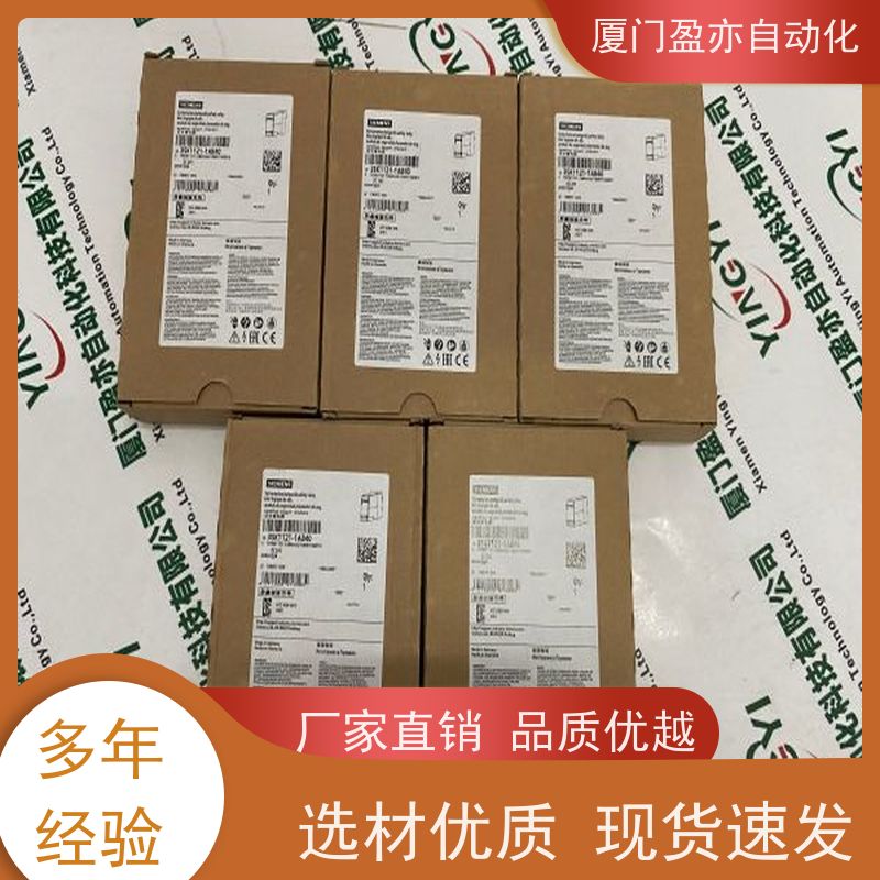 以太网模块 广泛用于发电厂 全系列产品 品质保证 IC695CPE330