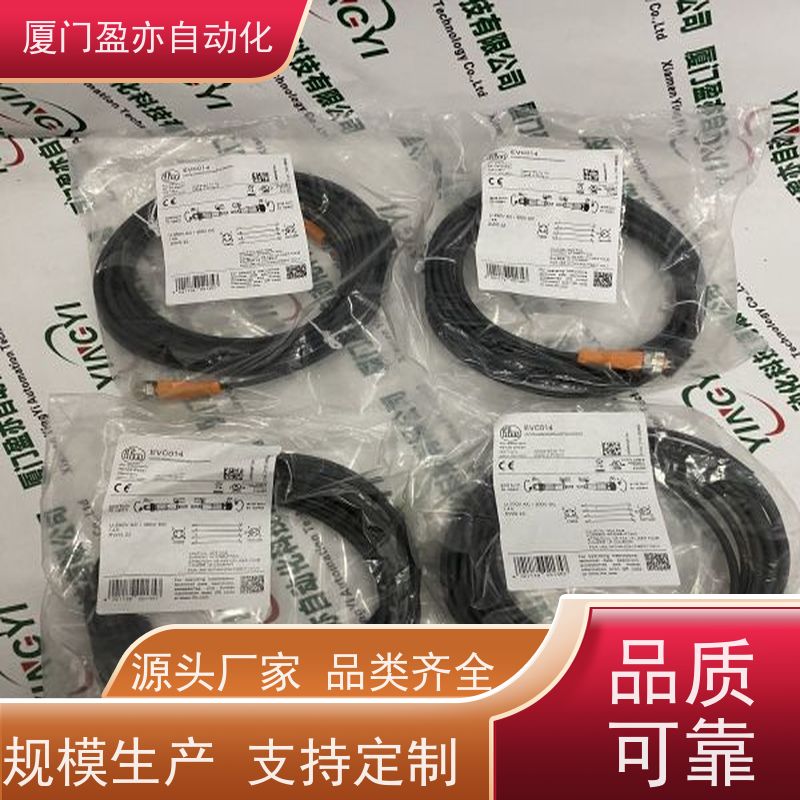 变频器 原装进口 做工控十多年 品质保证 1794-OA16